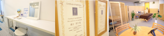 大阪 梅田店・川西店の店内